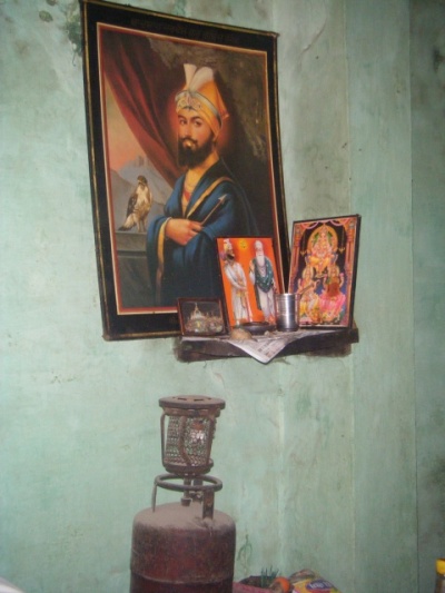 Domashnij altar