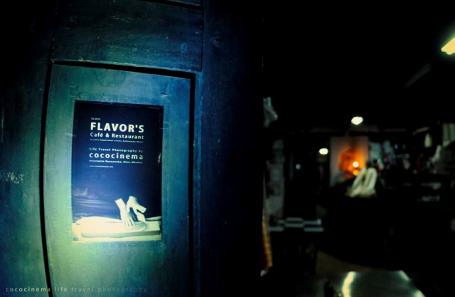 ���� Flavor's Café