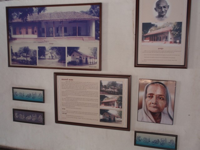 P1073428.JPG