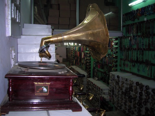 MastersVoice.jpg