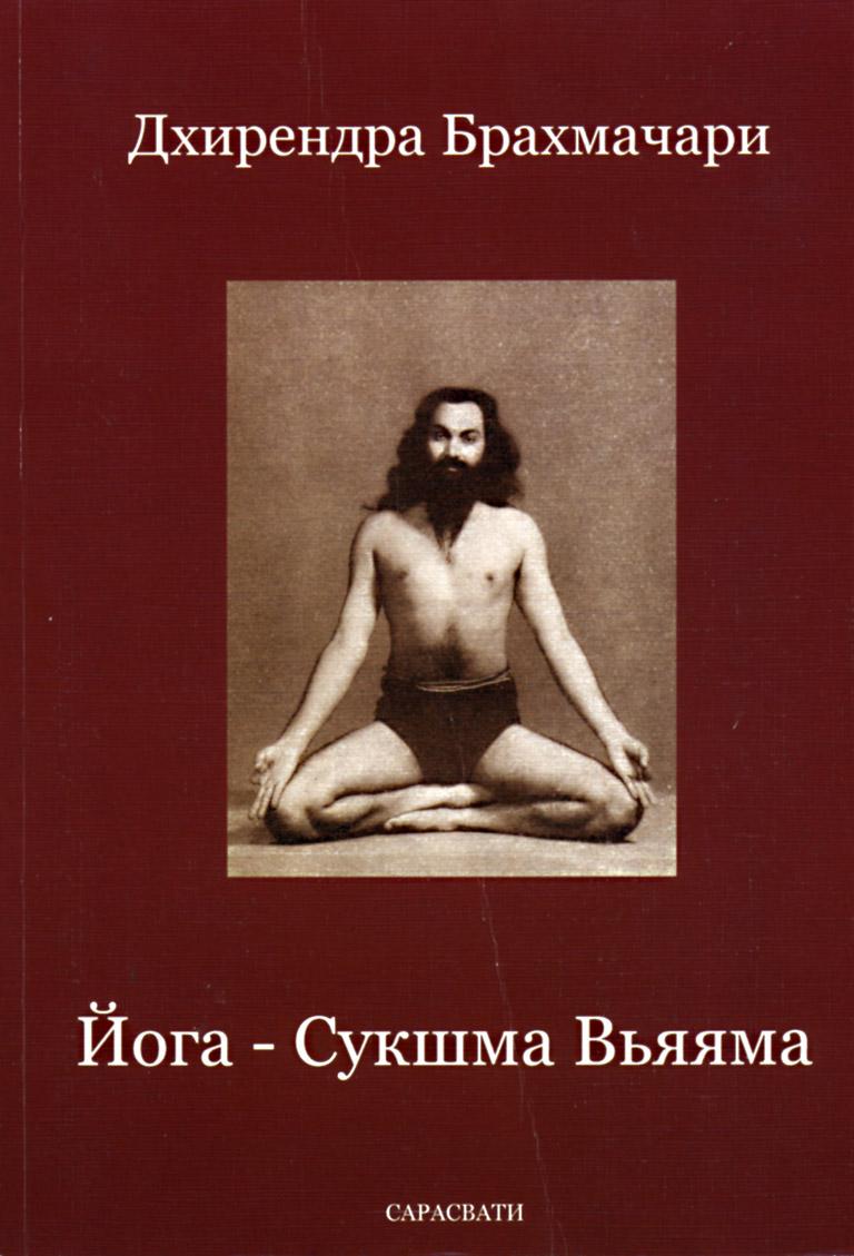 ClarinX №11, 2003