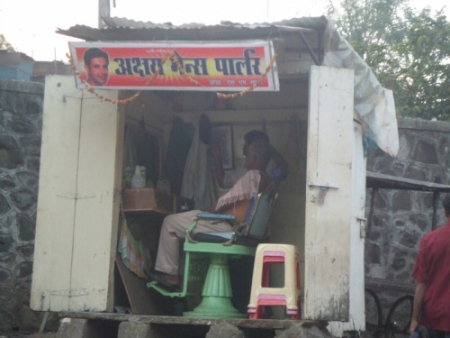 DSCF5236.JPG