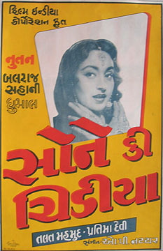 BOPO74.jpg