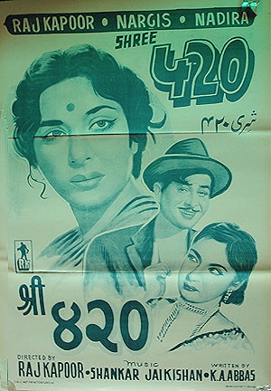 bopo28.jpg