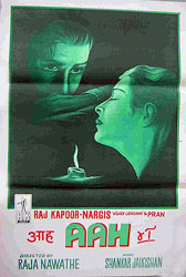 Bopo98.jpg