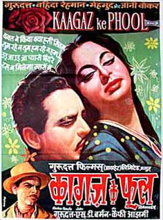 kaagazkephool_post.jpg