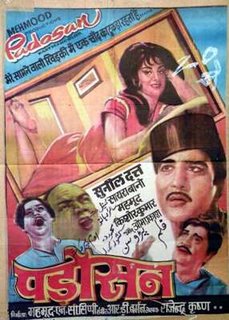 Padosan.jpg