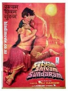 satyam_shivam_sundar.jpg