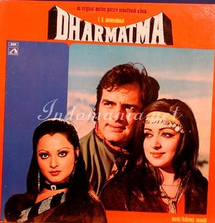 Dharmatma.jpg