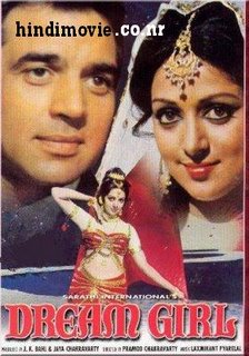 Dream_Girl_Ashok_Ku.jpg