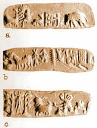 Печати из долины Инда. На первой изображена Свастика, один из символов Индуизма