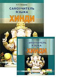 �������� �.�.:����������� ����� ����� (+ ��������� �� 2 CD)