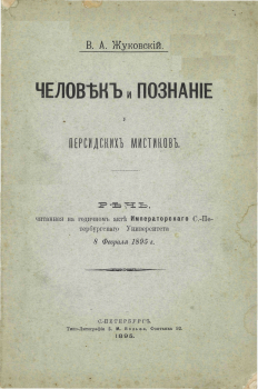 Обложка Обложка