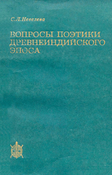 Обложка Обложка