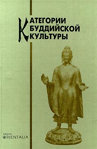 Обложка Обложка