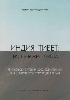 Обложка Обложка