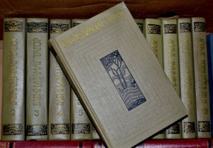  .    12-  (1961 - 1965 .)